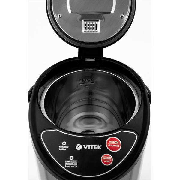 Термопот VITEK7101(MC), 730 Вт, 4.2 л, (нерж.сталь)