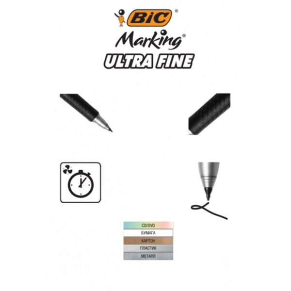 Маркер для CD BIC резиновый грип, черный, 0,7 мм.