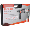 Перфоратор РЕСАНТА SDS-plus П-28-800К (75/3/1)