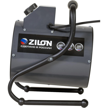 Пушка тепловая ZILON МИНИ С ZTV-2C N1