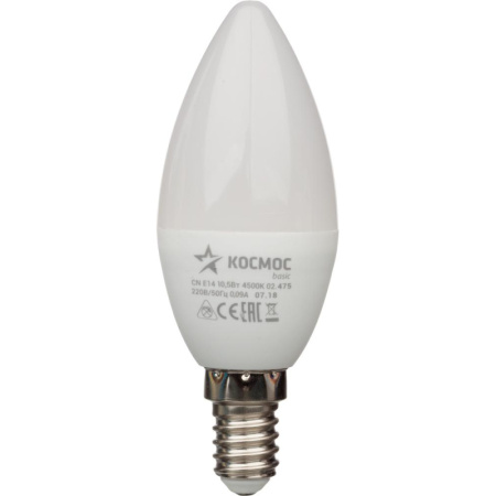 Лампа светодиодная КОСМОС BASIC CN 10.5W 220V E14 4500K
