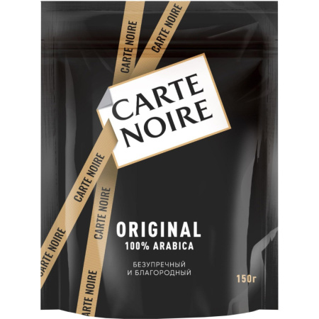 Кофе Carte Noire раств.субл.150 г пакет