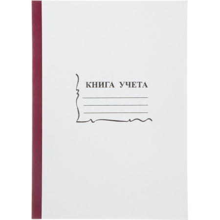 Книга учета 96л. пустографка, обл.картон