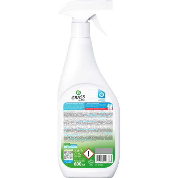 Средство для сантехники Grass Gloss Gel от налета и ржавч акр 0,6л_т/р