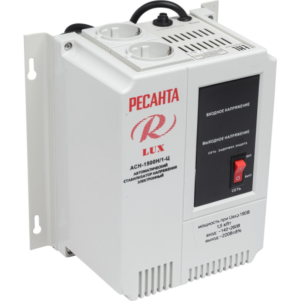 Стабилизатор РЕСАНТА настенный Lux АСН-1500Н/1-Ц (63/6/20)