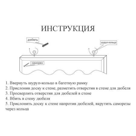 Доска Софтборд Attache Economy 45х60 деревян. рама
