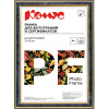 Рамка ATTACHE 21х30 пластик. Багет шир-20мм,выс-15