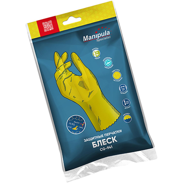 Перчатки защитные латекс Manipula БЛЕСК (L-F-01/CG-941) р.8-8,5 (М),ПС