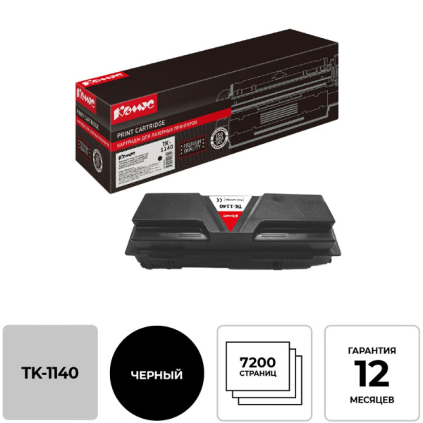 Картридж лазерный Комус TK-1140 чер. для Kyocera FS-1035/1135