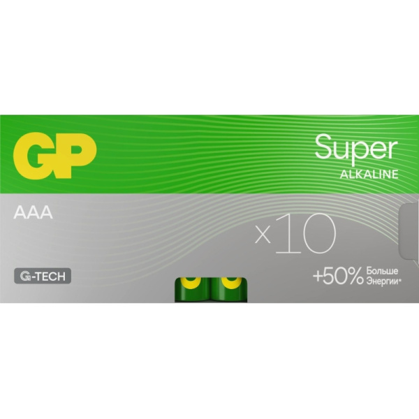 Батарейка GP Super AAA/LR03/24A 24A-2CRB10/24AA21-2CRPAB10 алкал.,10 шт/уп