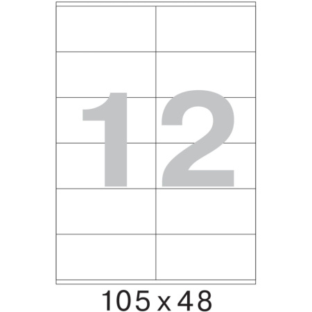 Этикетки самоклеящиеся 105х48 мм/12 шт. на листе А4 (100 лист